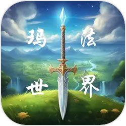 代號沙丘官網在哪下載 最新官方下載安裝地址